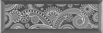 Плитка Absolut Keramika Monocolor Biselado Decor Silver 7.5x15 см, поверхность глянец