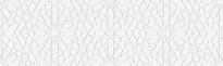 Плитка Aparici Alhambra White Mexuar 29.75x99.55 см, поверхность матовая, рельефная