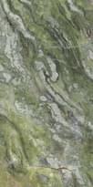 Плитка Ariostea Ultra Marmi Brilliant Green Luc Shiny 150x300 см, поверхность полированная