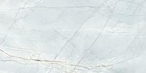 Плитка Ava Marmi Invisible Grey Lap Ret 60x120 см, поверхность полированная