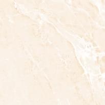 Плитка Axima Barcelona Светло-Бежевая 60x60 см, поверхность матовая