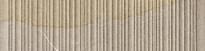 Плитка Caesar Shapes Of It Iulia Rilievo 15x60 см, поверхность матовая, рельефная