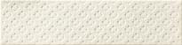 Плитка Ceramiche Grazia Impressions Bloom Almond 14x56 см, поверхность глянец, рельефная