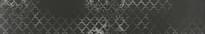 Плитка Cerdomus Marne Decor Lavagna 20x120 см, поверхность матовая, рельефная