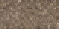 Плитка Cerdomus Pulpis Pixel 2D Puro Mix 15x30 см, поверхность микс, рельефная
