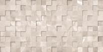 Плитка Cerdomus Pulpis Pixel 2D Tortora Satinado 15x30 см, поверхность полуматовая