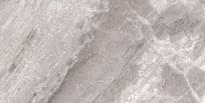 Плитка Cerdomus Supreme Beige Grip 60x120 см, поверхность матовая, рельефная