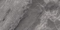 Плитка Cerdomus Supreme Charcoal Grip 60x120 см, поверхность матовая, рельефная