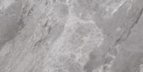 Плитка Cerdomus Supreme Grey Grip 60x120 см, поверхность матовая, рельефная
