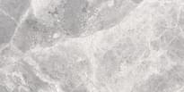 Плитка Cerdomus Supreme Silver Grip 60x120 см, поверхность матовая, рельефная