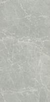 Плитка Cerim Exalt Silver Light Naturale 10Mm 120x240 см, поверхность матовая