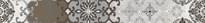 Плитка Cersanit Alrami Многоцветный 5x44 см, поверхность матовая, рельефная