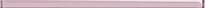 Плитка Cersanit Universal Glass Розовый 3x75 см, поверхность глянец