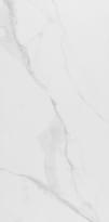 Плитка Ecoceramic Essential White Rett 60x120 см, поверхность полированная