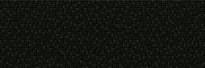Плитка Emigres Petra Gobi Negro 25x75 см, поверхность матовая, рельефная