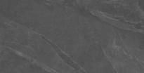 Плитка Estima Terra TE04 60x120 см, поверхность матовая