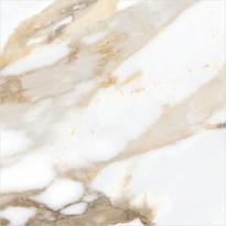 Плитка Global Tile Borghini Белый Карвинг 60x60 см, поверхность полированная, рельефная