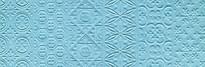Плитка Impronta Italgraniti Square Blu Formelle 25x75 см, поверхность полуматовая, рельефная