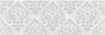 Плитка Laparet Мармара Арабеска Декор Серый 20x60 см, поверхность глянец