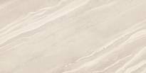 Плитка Provenza Zerodesign Pietra Bolivian White Rett 60x120 см, поверхность матовая