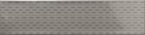 Плитка Ribesalbes Ocean Decor Dark Grey 7.5x30 см, поверхность глянец