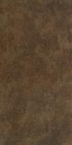 Плитка Seranit Riverstone Mocha 60x120 см, поверхность матовая, рельефная