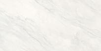 Плитка Urbatek XLight Glem White Nature A 6 mm 150x300 см, поверхность матовая