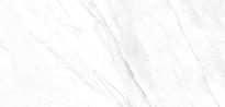 Плитка Urbatek XLight Lush White Polished 120x250 см, поверхность полированная
