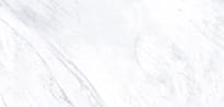 Плитка Urbatek XLight Premium Lush White Polished Подбор Рисунка 120x250 см, поверхность полированная