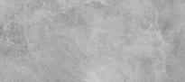 Плитка Vives Marblelous Solden-R Pulido 79.3x179.3 см, поверхность полированная