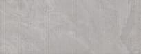 Плитка Vives Stravaganza Banus-R Taupe 45x120 см, поверхность матовая, рельефная