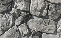 Плитка White Hills Декоративный Крупноформатный Камень Рока Цвет 610-80 10.5x4.5x2 30x55 см, поверхность матовая, рельефная