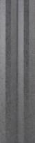 Плитка Wow Stripes Graphite Stone 7.5x30 см, поверхность матовая, рельефная