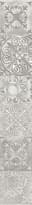 Плитка Березакерамика Амалфи Серый Бордюр 9.5x60 см, поверхность матовая, рельефная