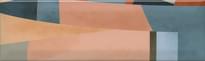 Плитка Керама Марацци Закат Декор А07 8.5x28.5 см, поверхность глянец