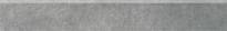Плитка Керама Марацци Королевская Дорога Плинтус Серый Темный Обрезной 9.5x60 см, поверхность матовая