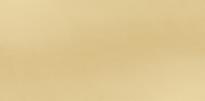 Плитка Уральский Гранит Рельеф Желтый Моноколор 60x120 см, поверхность матовая, рельефная