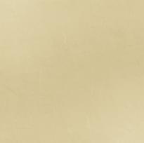 Плитка Уральский Гранит Рельеф Желтый Моноколор 60x60 см, поверхность матовая, рельефная