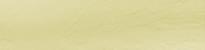 Плитка Уральский Гранит Рельеф Светло-Желтый Моноколор 29.5x120 см, поверхность матовая, рельефная