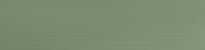 Плитка Уральский Гранит Ступени Зеленый Моноколор 29.5x120 см, поверхность матовая, рельефная