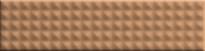 Плитка 41zero42 Biscuit Stud Terra Распродажа 5x20 см, поверхность матовая