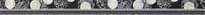 Плитка Acif Icons Kate Listello Reglisse 7x94.9 см, поверхность глянец