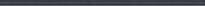 Плитка Acif Icons Twiggy Listello Reglisse 3x94.9 см, поверхность глянец