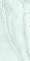 Плитка Aleyra Calm Varana White 60x120 см, поверхность полированная