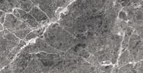 Плитка Aleyra Deserto Antracite 60x120 см, поверхность полированная