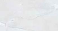 Плитка Aleyra Pulpis Light 60x120 см, поверхность полированная