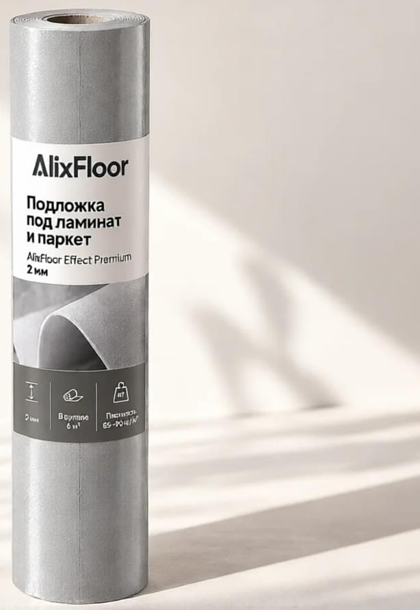 AlixFloor Сопутствующие Товары Шумоизоляционная Effect Premium 2 мм EVA подложка поверхность 