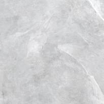 Плитка Alma Ceramica Basalto GFA57BST07R 57x57 см, поверхность полуполированная, рельефная