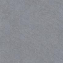 Плитка Alma Ceramica Evolution GFU04EVL70R 60x60 см, поверхность полуполированная, рельефная