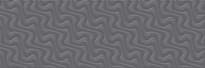 Плитка Alma Ceramica Harvi DWU93HRV71R 30x90 см, поверхность глянец
